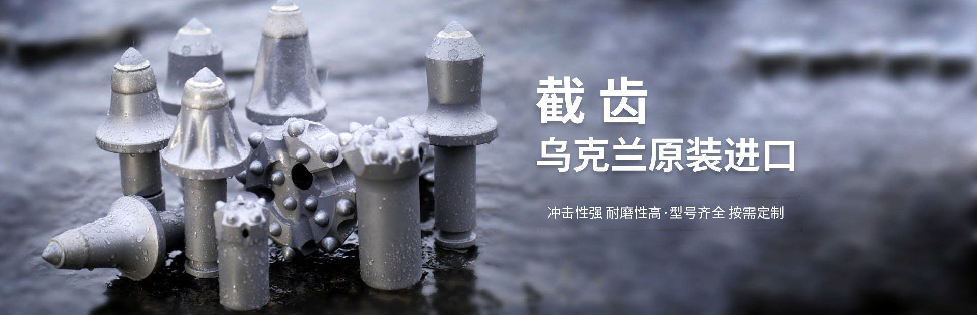bb狼堡德甲狼堡亚太独家